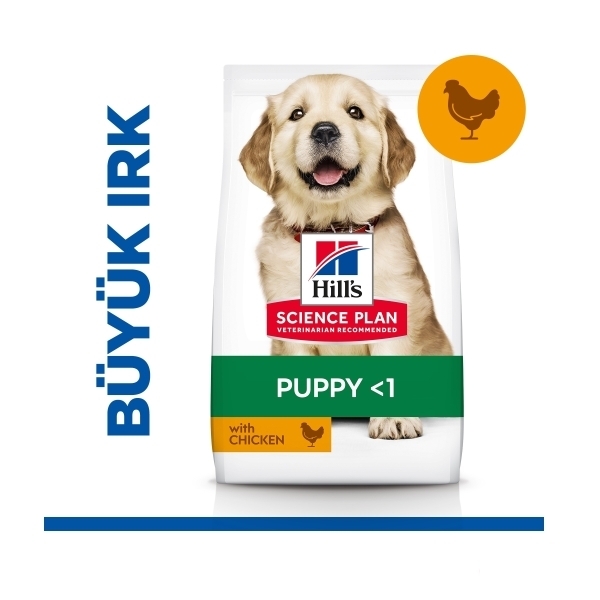 Hill's tavuklu büyük ırk yavru köpek maması 2,5 kg ambalajı